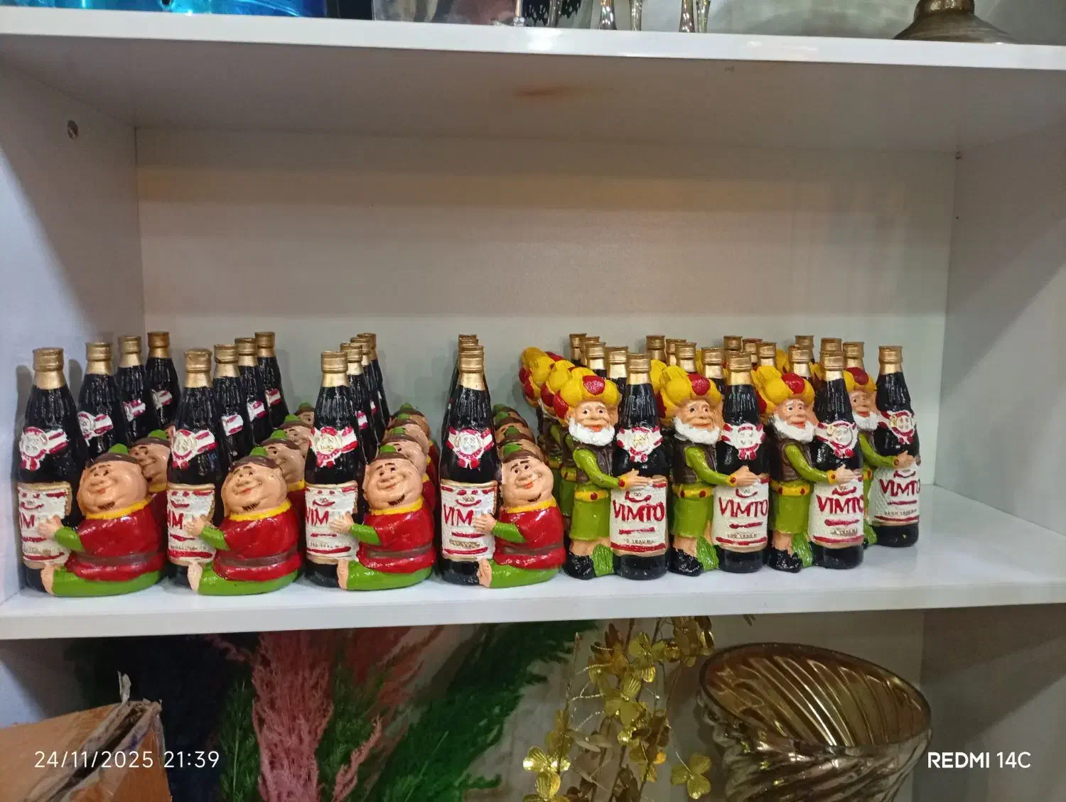 مجسمه ویمتو|مجسمه، تندیس، ماکت|آبادان, |دیوار