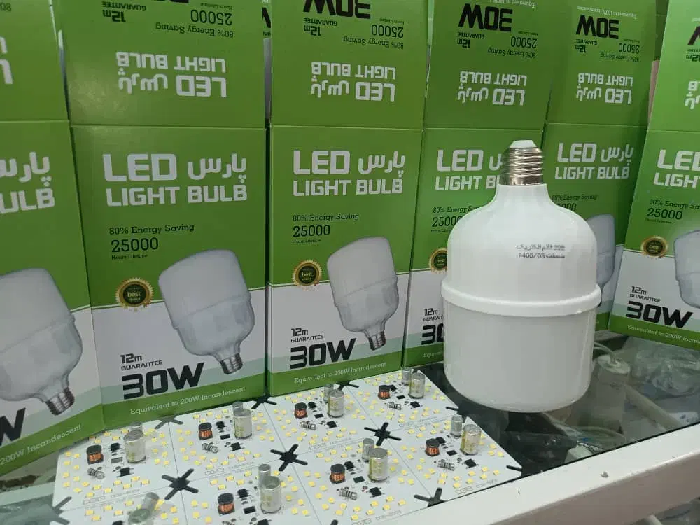 لامپ 100W|لامپ و چراغ|قم, چهل درخت|دیوار