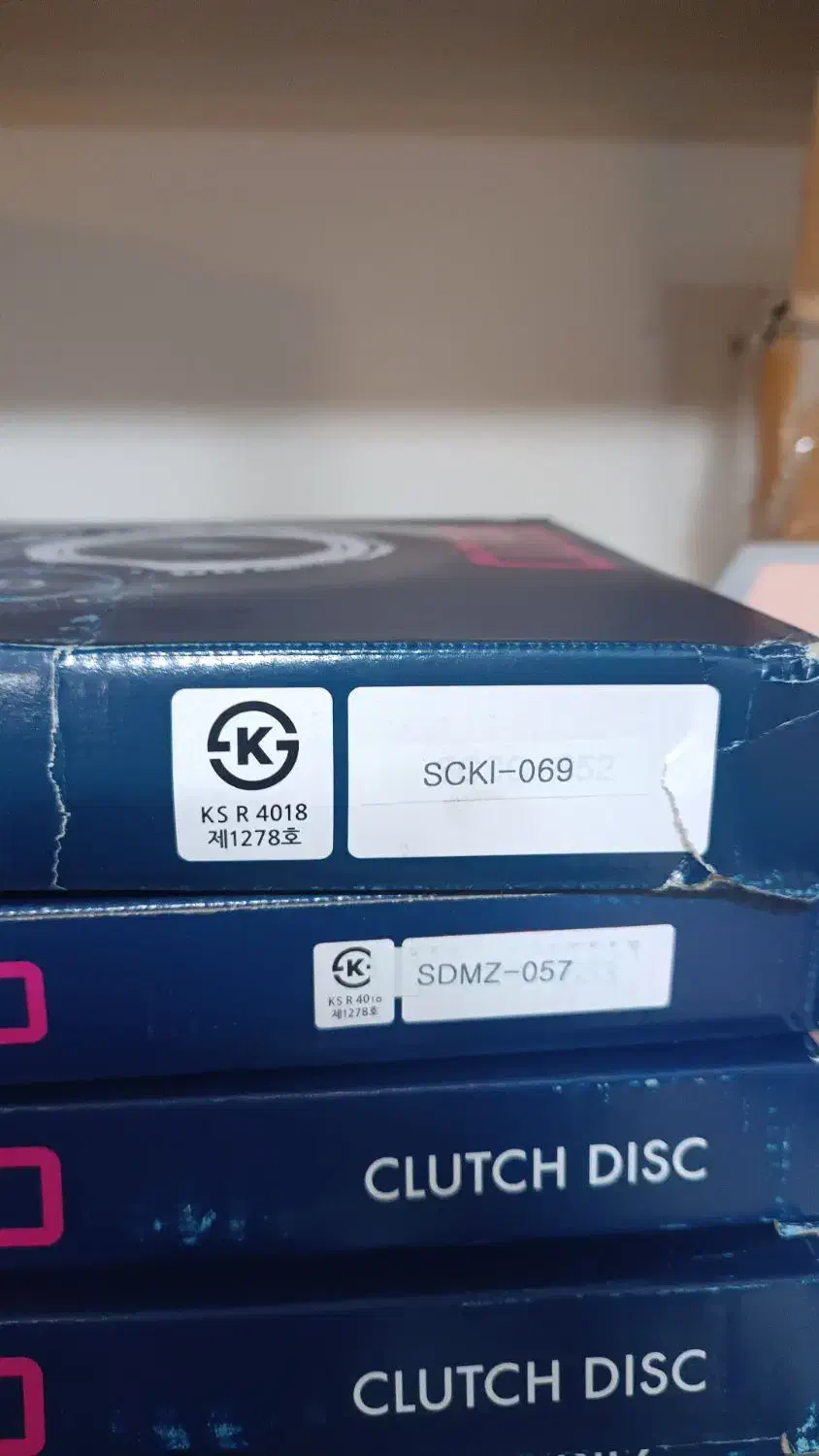 دیسک صفحه مزدا وانت 2000کارا وکاپرا|قطعات یدکی و لوازم جانبی|اصفهان, شهرک زاینده رود|دیوار