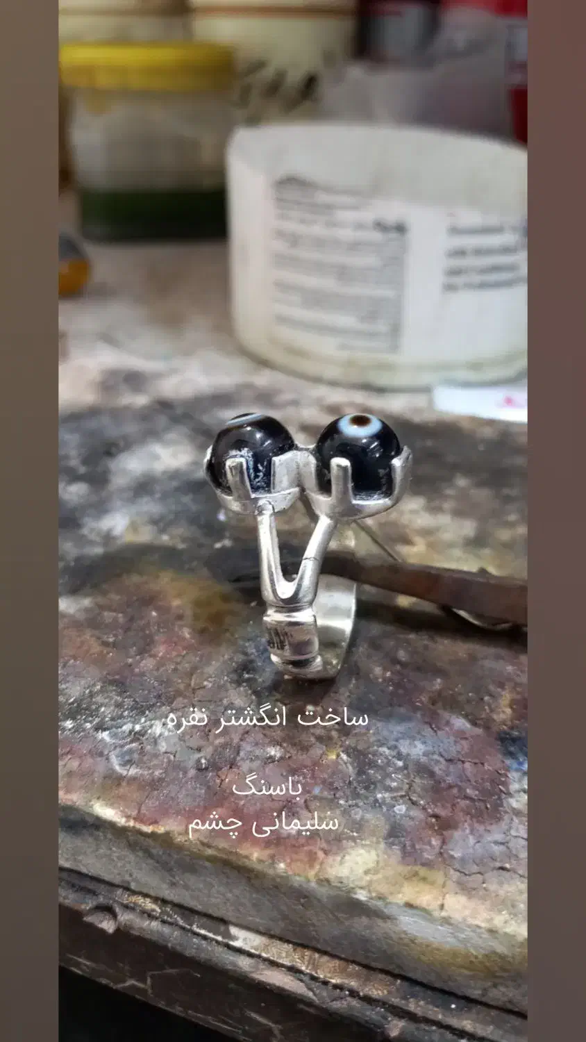 تعمیرات نقره و طلا  وساخت|جواهرات|ایذه, |دیوار