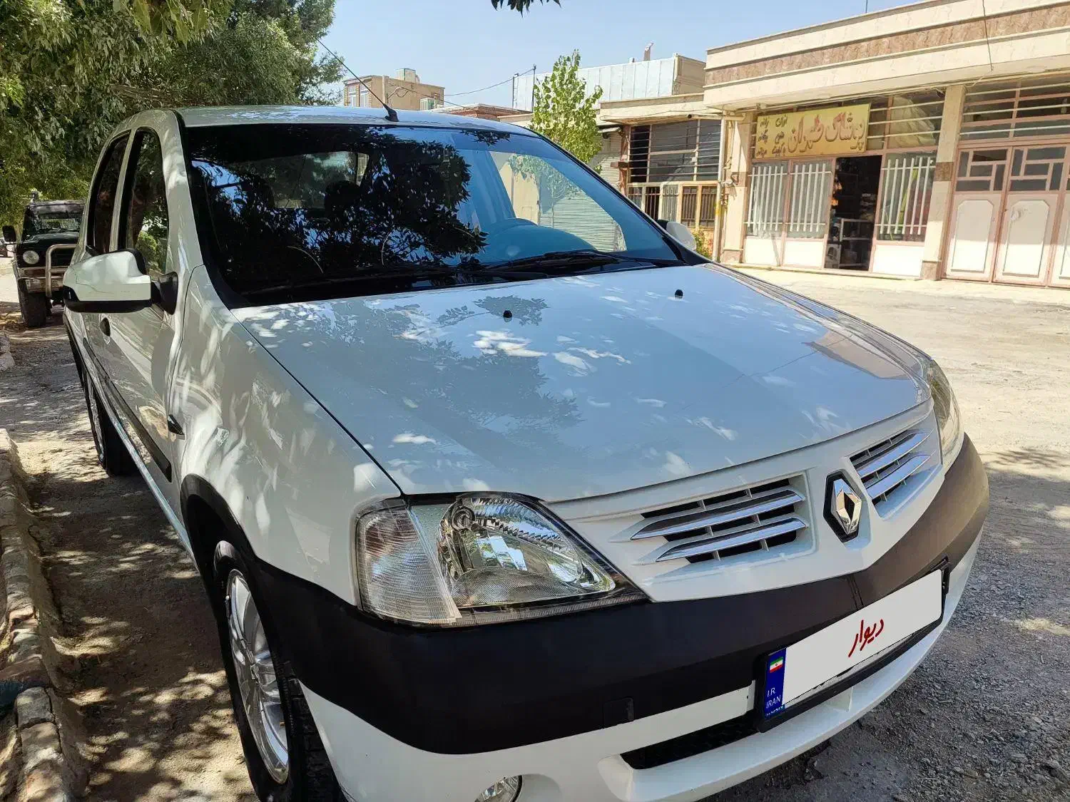 پارس تندر مدل ۹۴|خودرو سواری و وانت|کرمانشاه, |دیوار