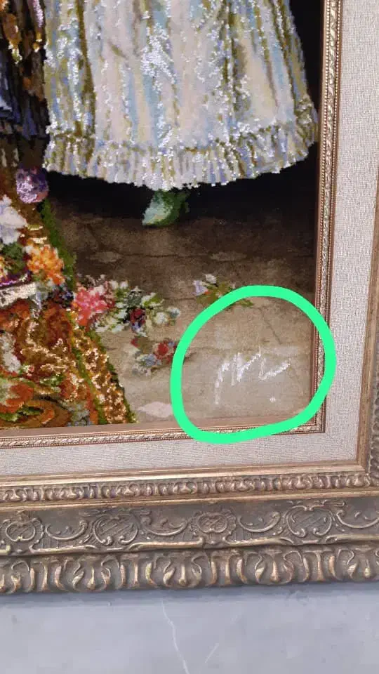 تابلوفرش دستبافت نو|تابلو فرش|مشهد, امیر المومنین|دیوار