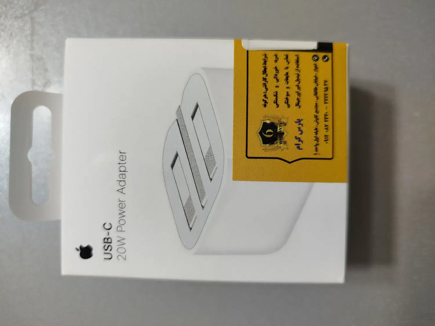 اپل|لوازم جانبی موبایل و تبلت|اهواز, پردیس|دیوار