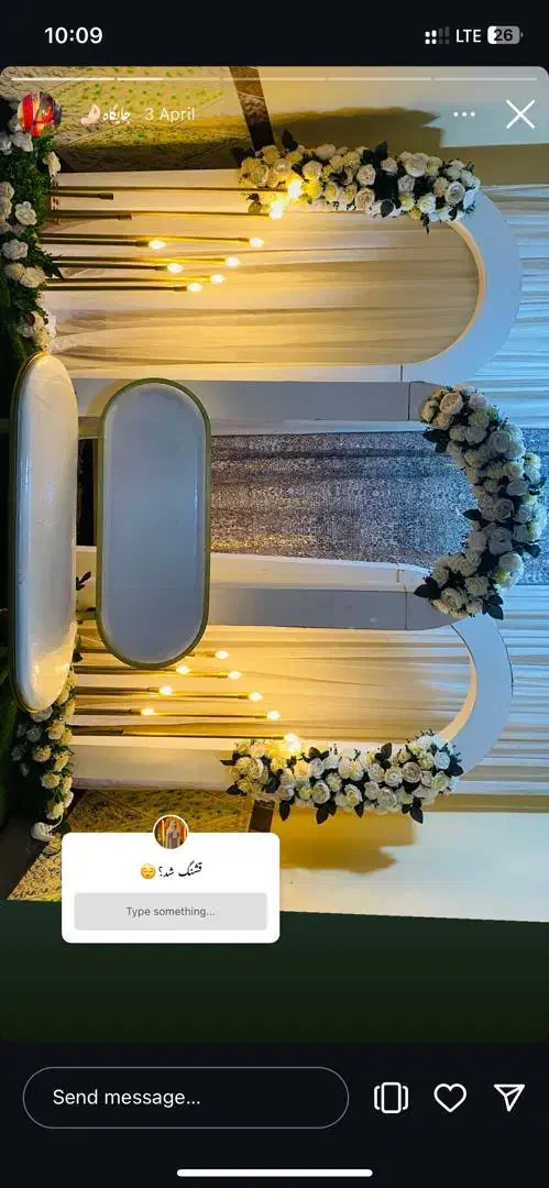 مزون الماس|خدمات پذیرایی، مراسم|بندرعباس, |دیوار