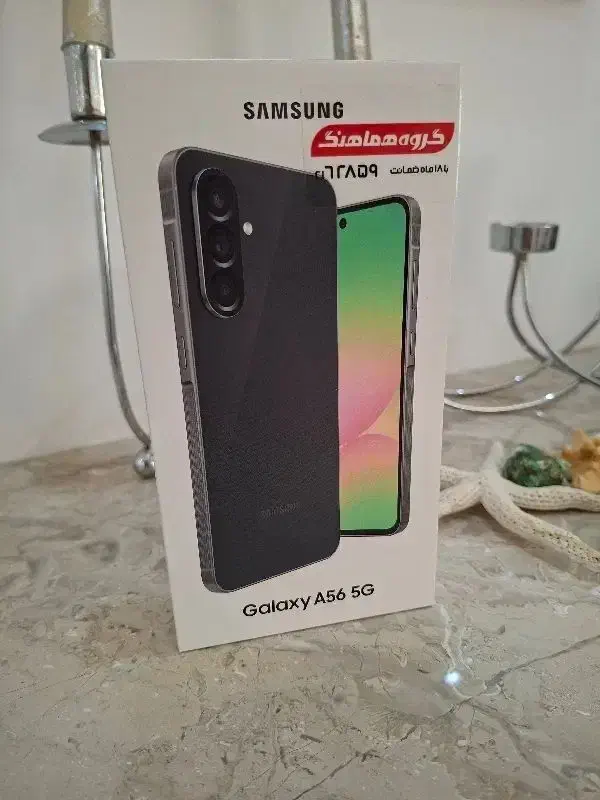 گوشی a56 ram12|موبایل|مشهد, رضاشهر|دیوار