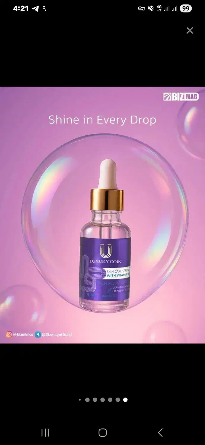 تقویتی پوست و مو.لوازم ارایشی و بهداشتی|آرایشی، بهداشتی، درمانی|رشت, آب آسیاب|دیوار