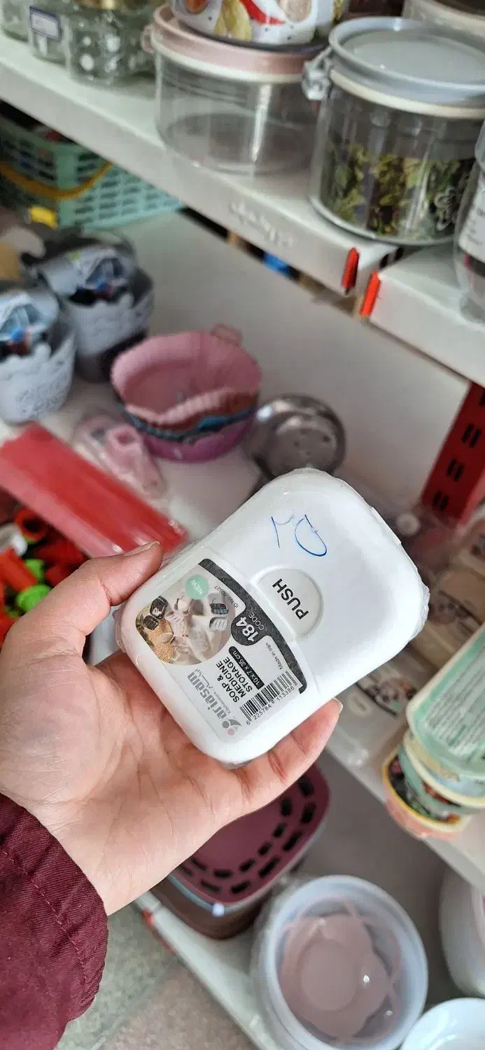 همه چیز از ۲۰ الی ۵۰تومن|ظروف نگهدارنده، پلاستیکی، یک‌بارمصرف|یزد, |دیوار