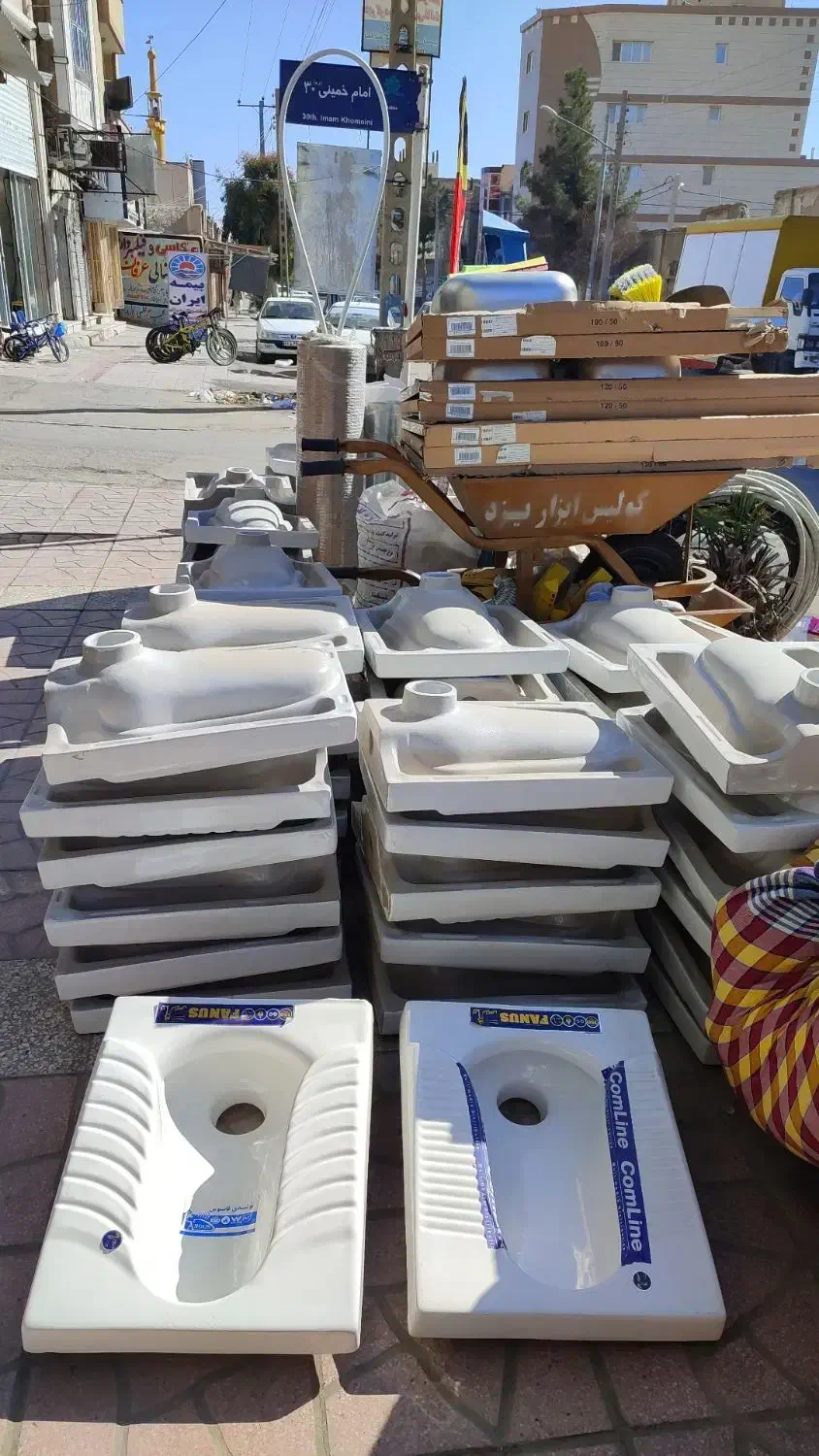 پمپ اب لوله اب فاطلاب PVC مرکز پخش (غلامی)|مصالح و تجهیزات ساختمان|زاهدان, |دیوار