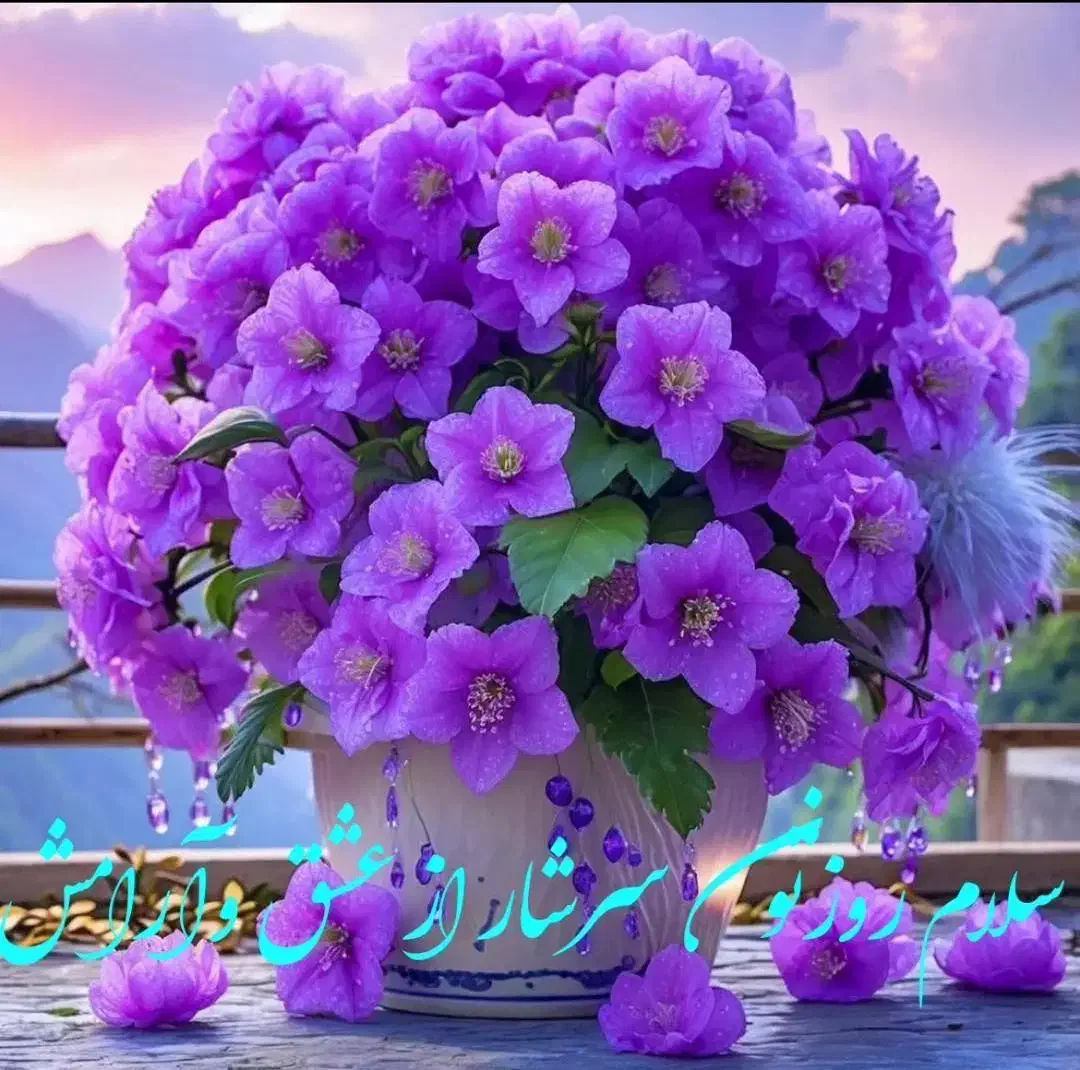 خانه ویلایی دربست|اجارهٔ خانه و ویلا|دیواندره, |دیوار