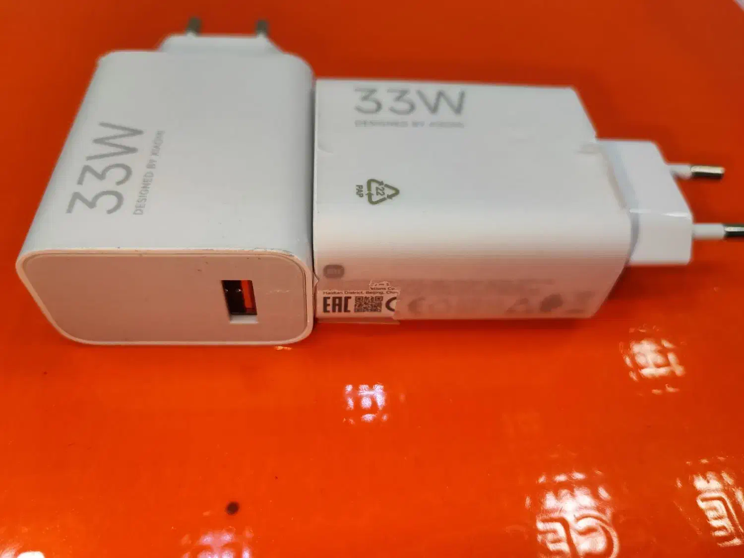 شارژر ۳۳w شیائومی|لوازم جانبی موبایل و تبلت|قم, چهل درخت|دیوار