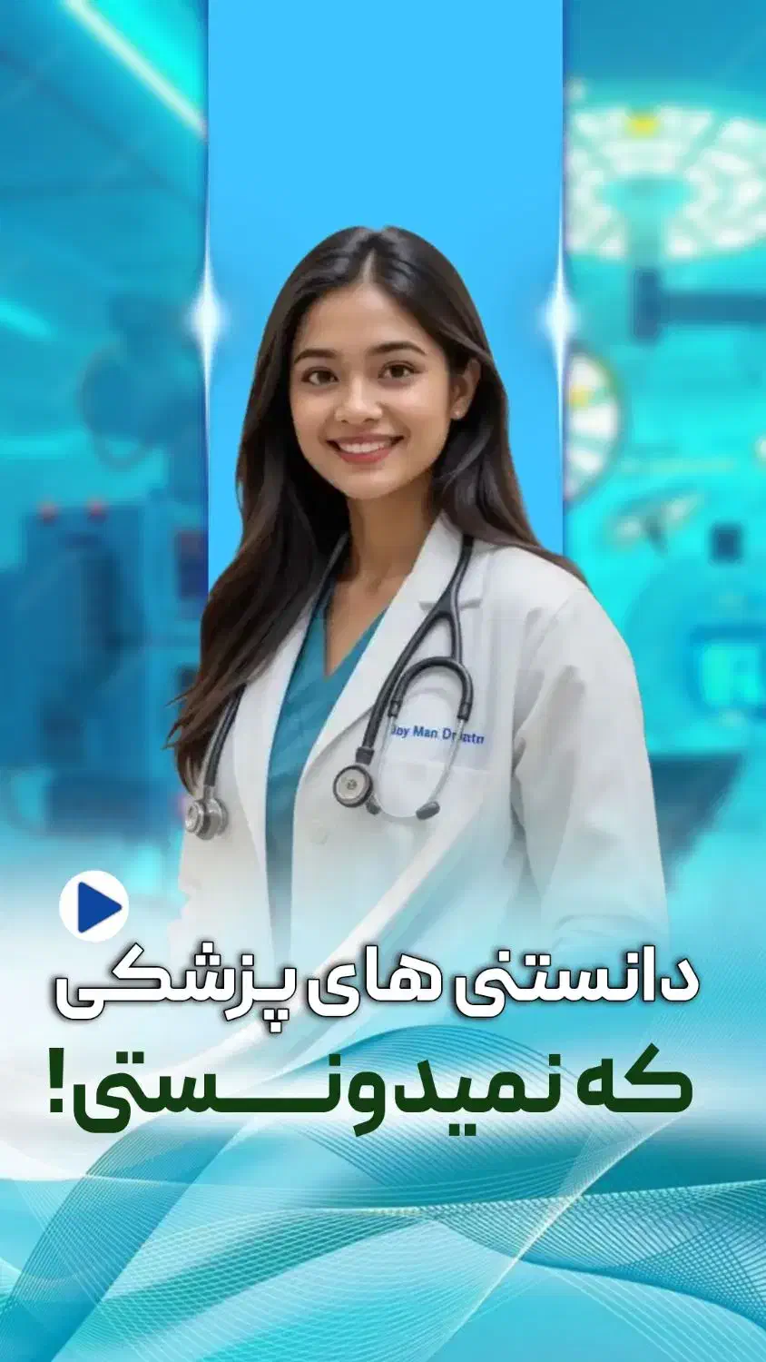 سناریونویس، ادیت عکس، تدوین ویدئو، کاور پست|خدمات رایانه‌ای و موبایل|آزادشهر, |دیوار