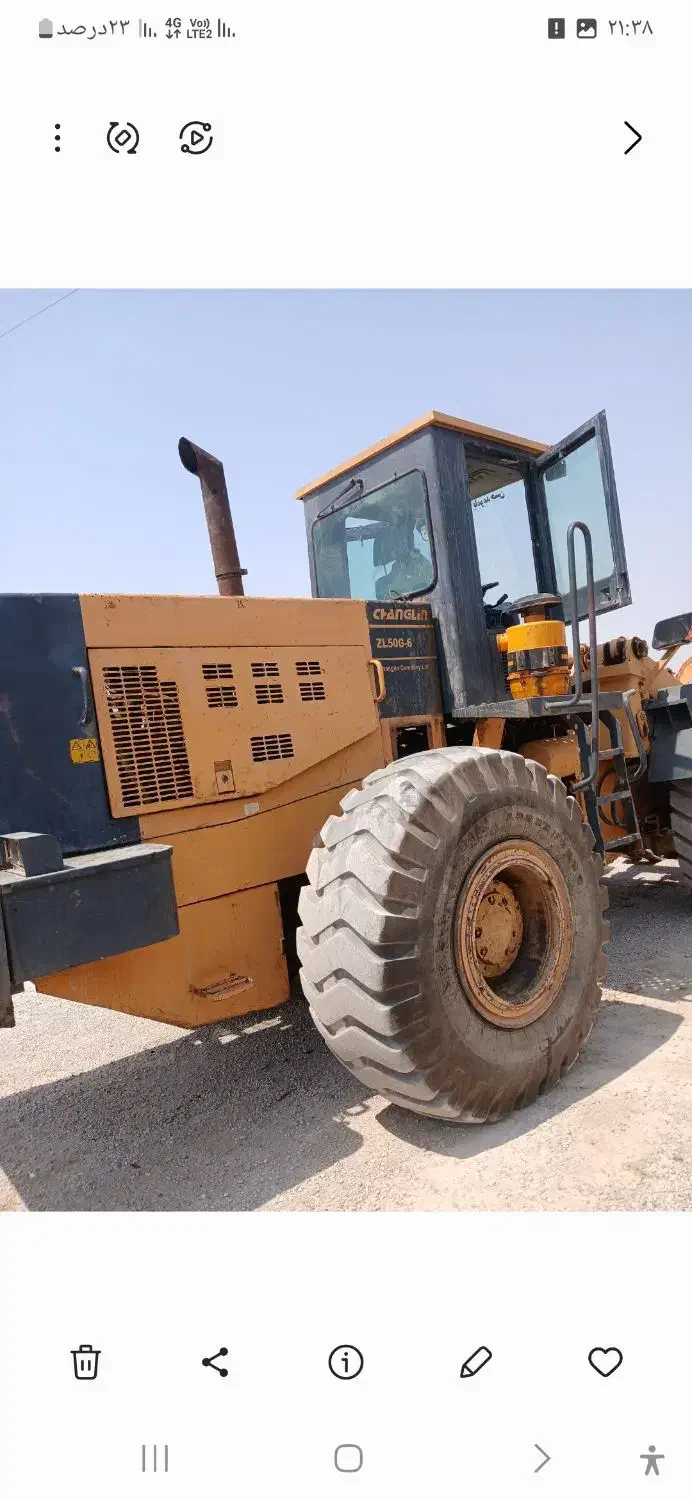 فروش لودر زدل ال ۵۰چانگ لین|خودرو سنگین|دزفول, |دیوار