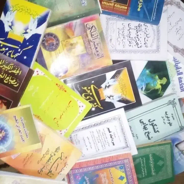 دعا|خدمات پذیرایی، مراسم|بندر ماهشهر, |دیوار