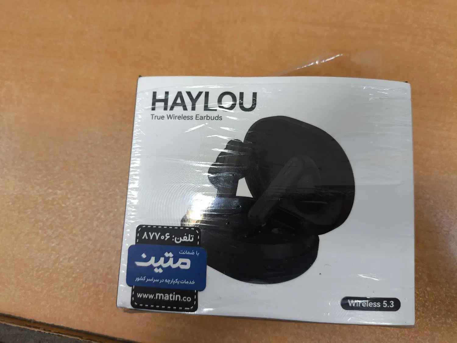 haylou gt7 neo گارانتی دار|لوازم جانبی موبایل و تبلت|رشت, دیانتی|دیوار