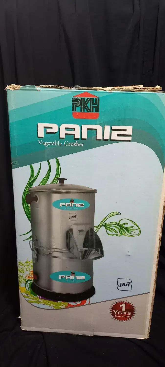 سبزی خوردکنی ۴ کیلویی|سایر لوازم برقی|کرمانشاه, |دیوار