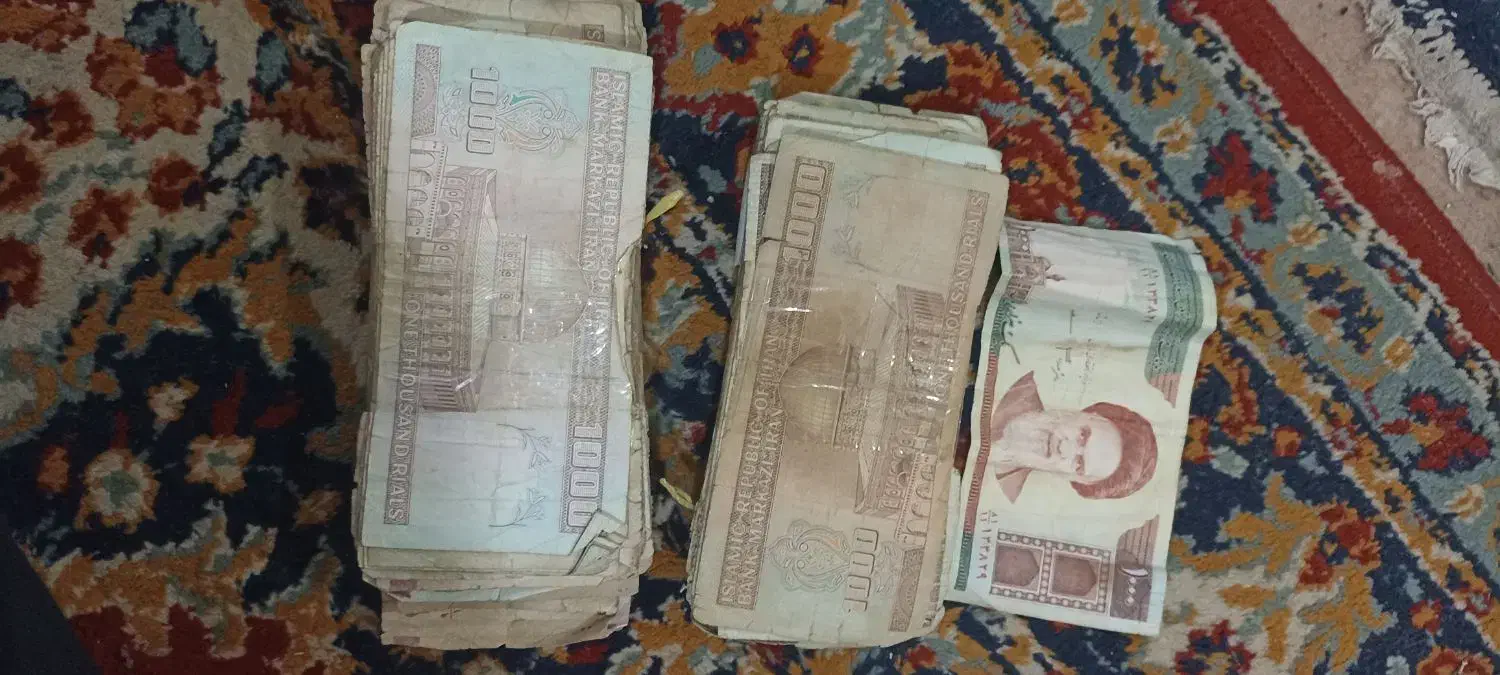 فروشی|کلکسیون سکه، تمبر، اسکناس|لردگان, |دیوار