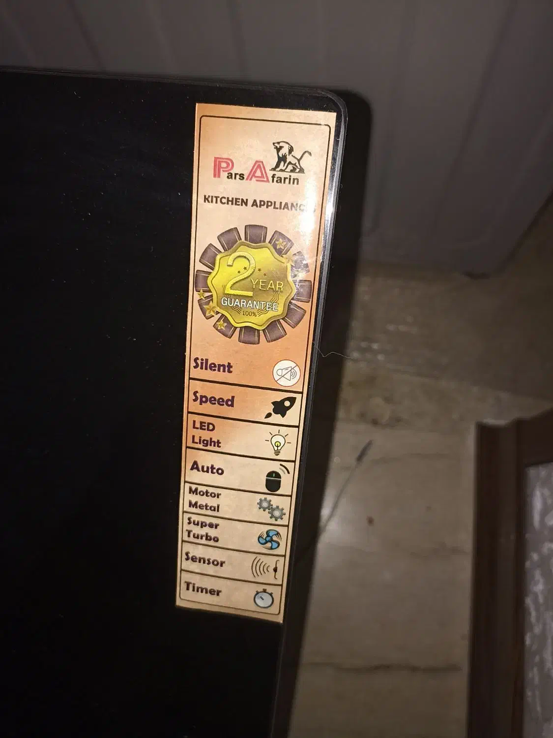 هود شیشه ای|هود|تهران, شهران شمالی|دیوار