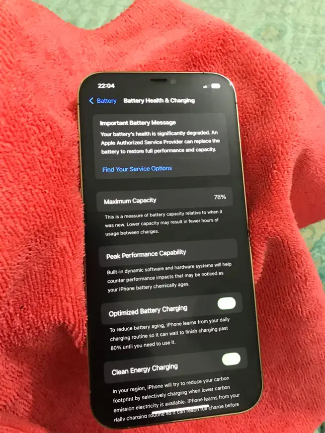 iPhone 12 Pro Max|موبایل|زاهدان, |دیوار