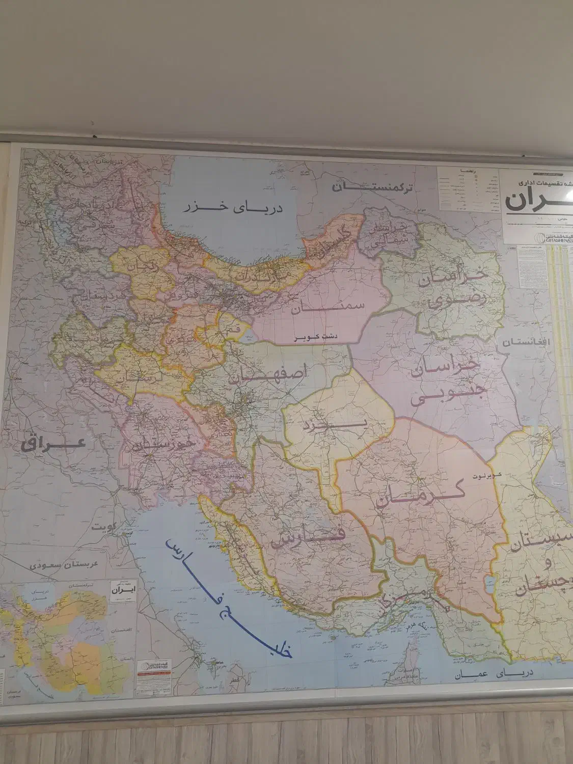 شرکت حمل ونقل کالا و بار به تمام نقاط کشور|خدمات حمل و نقل|تهران, شهرک دریا|دیوار