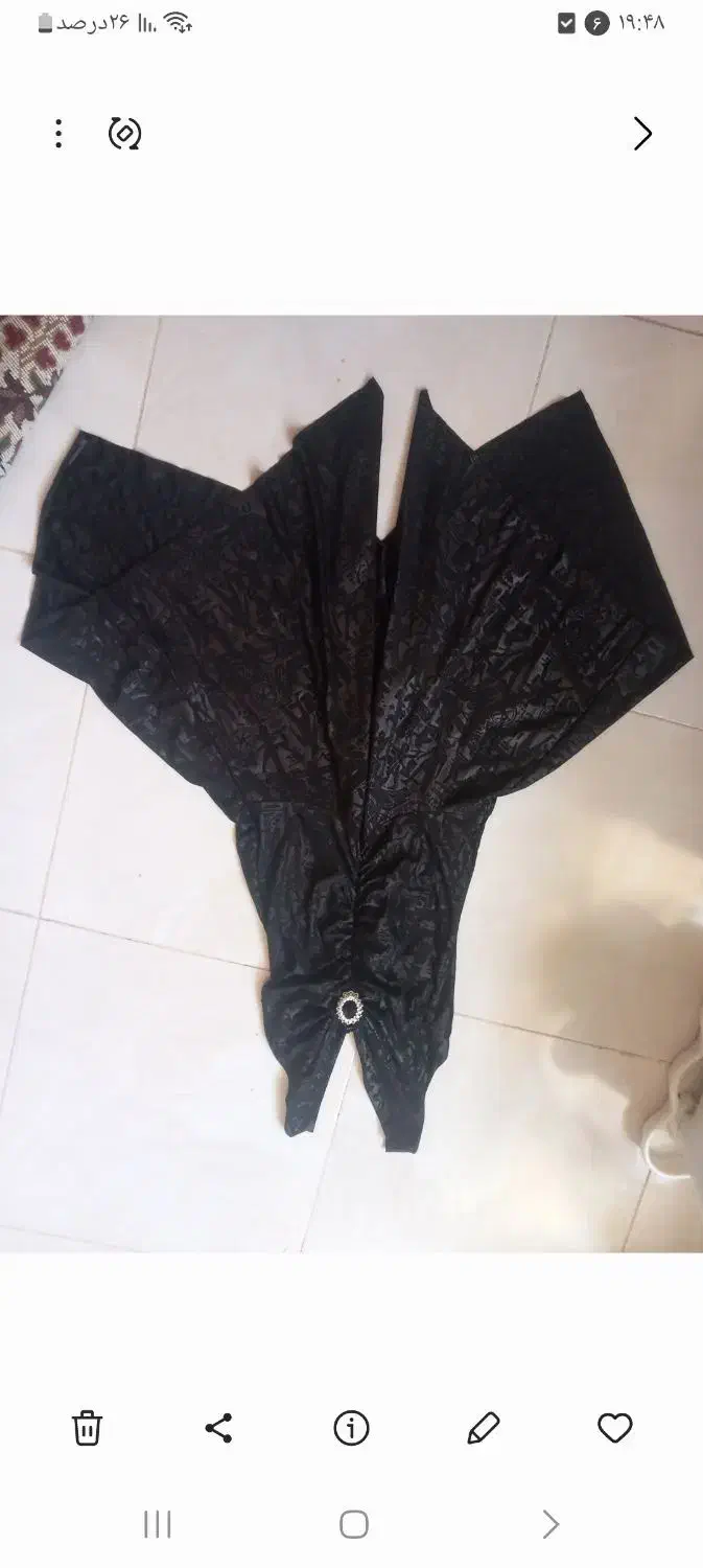 پیراهن|لباس|آذرشهر, |دیوار