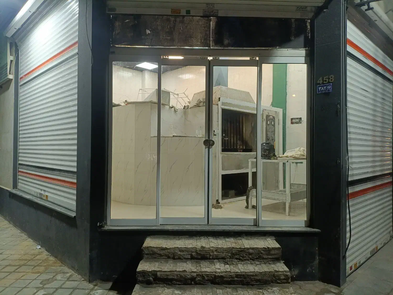 خمیر چونه میخام 4کیسه|استخدام خدمات فروشگاه و رستوران|مشهد, ولیعصر (شهرک غرب)|دیوار