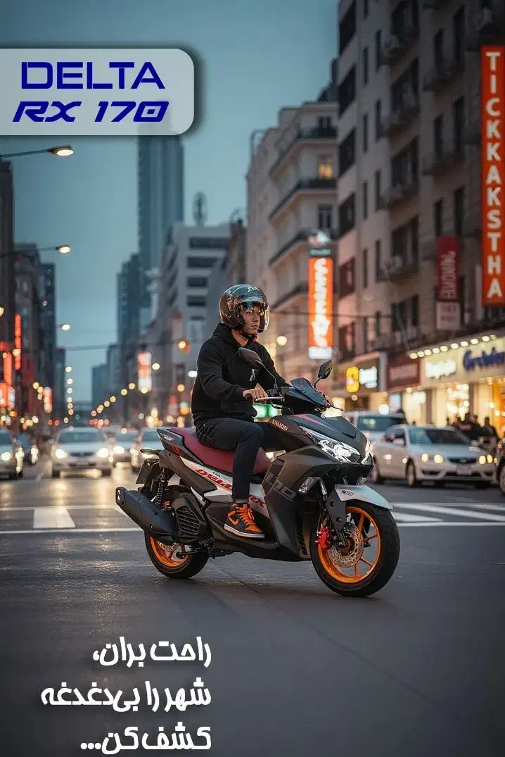 طرح ایروکس دلتا155cc آب خنک بدون پیش پرداخت 3ساله|موتورسیکلت|اندیشه, شهرک مریم|دیوار