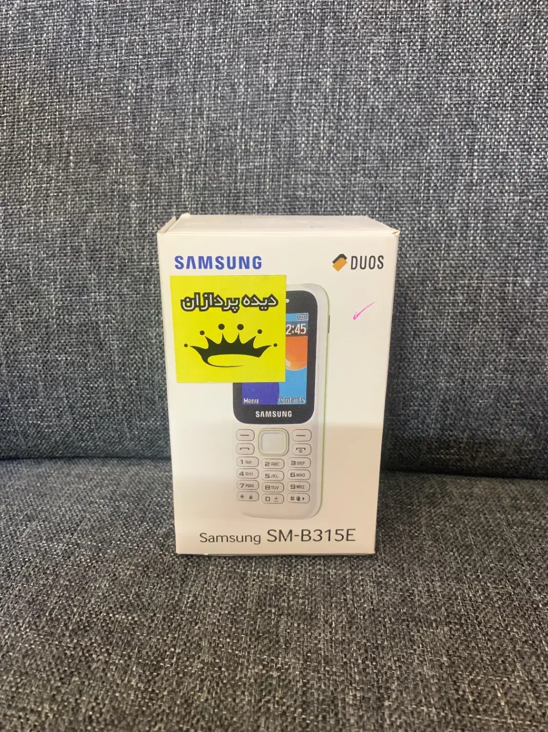 Nokia 105 & 106|موبایل|یزد, |دیوار