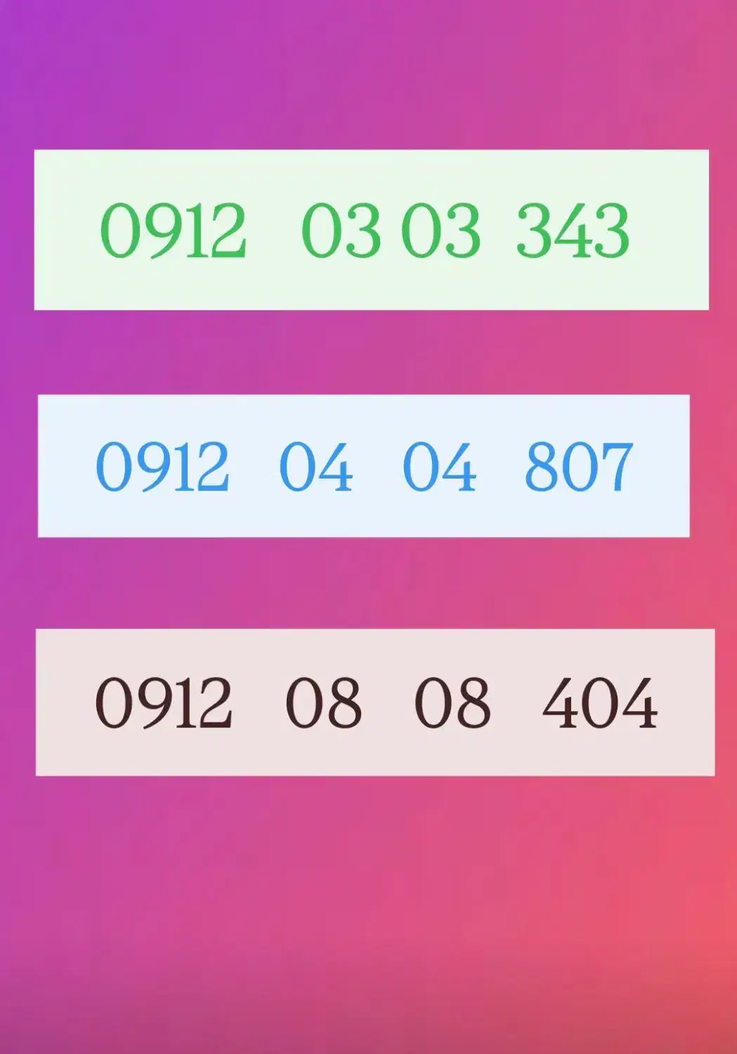 فروش سیمکارت رند  با بهترین شرایط|سیمکارت|تهران, امام زاده حسن|دیوار