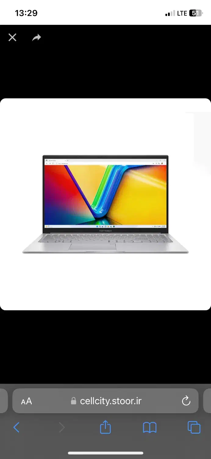 لپ تاپ 15.6 اینچی ایسوس Asus Vivobook F1504VA|رایانه همراه|ساری, |دیوار