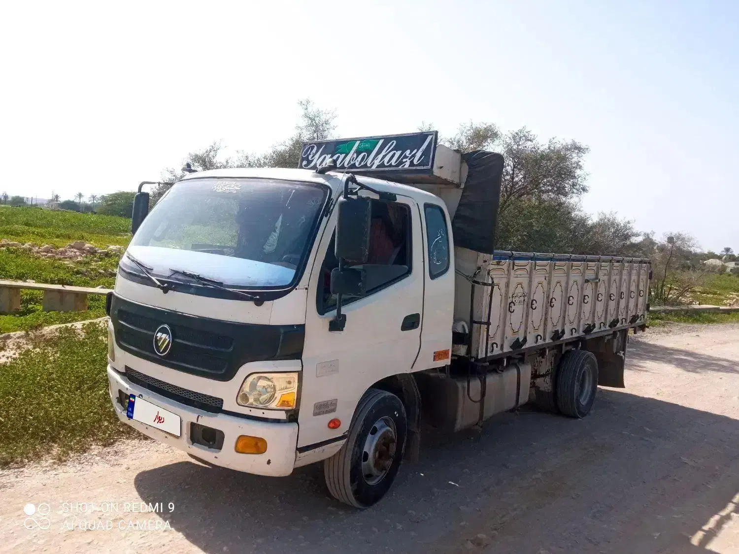 الوند8تن 93|خودرو سنگین|کازرون, |دیوار