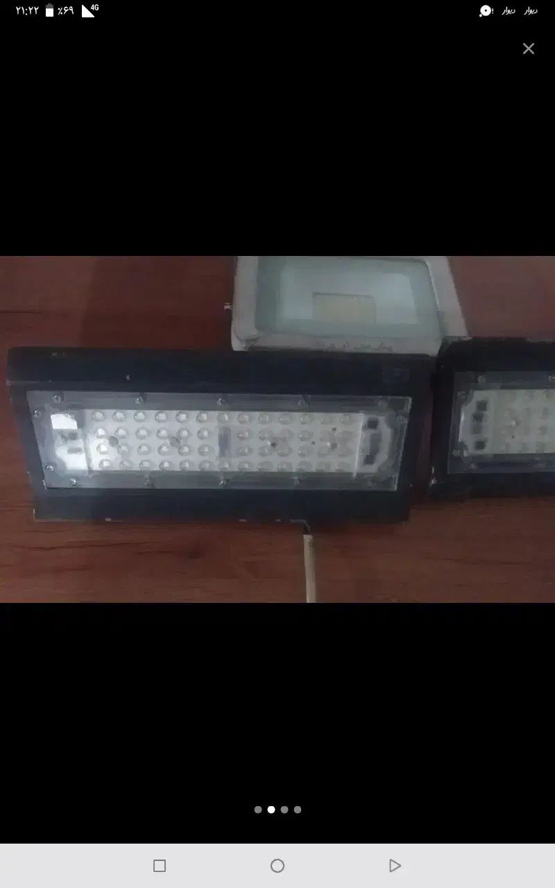 پروژکتور|تلویزیون و پروژکتور|رشت, کوی غلام نیا|دیوار