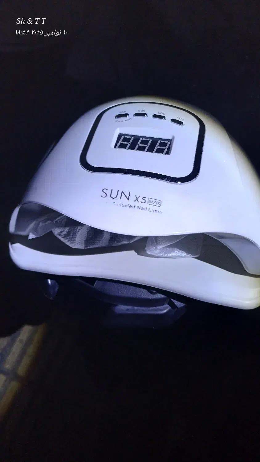 یووی سان پلاس5|آرایشی، بهداشتی، درمانی|تهران, گیشا|دیوار