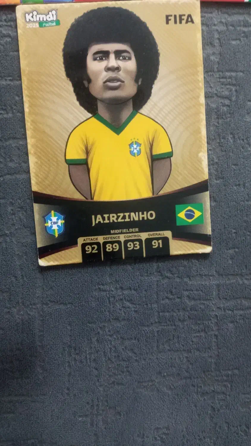 کیمدی|اسباببازی|لنگرود, |دیوار