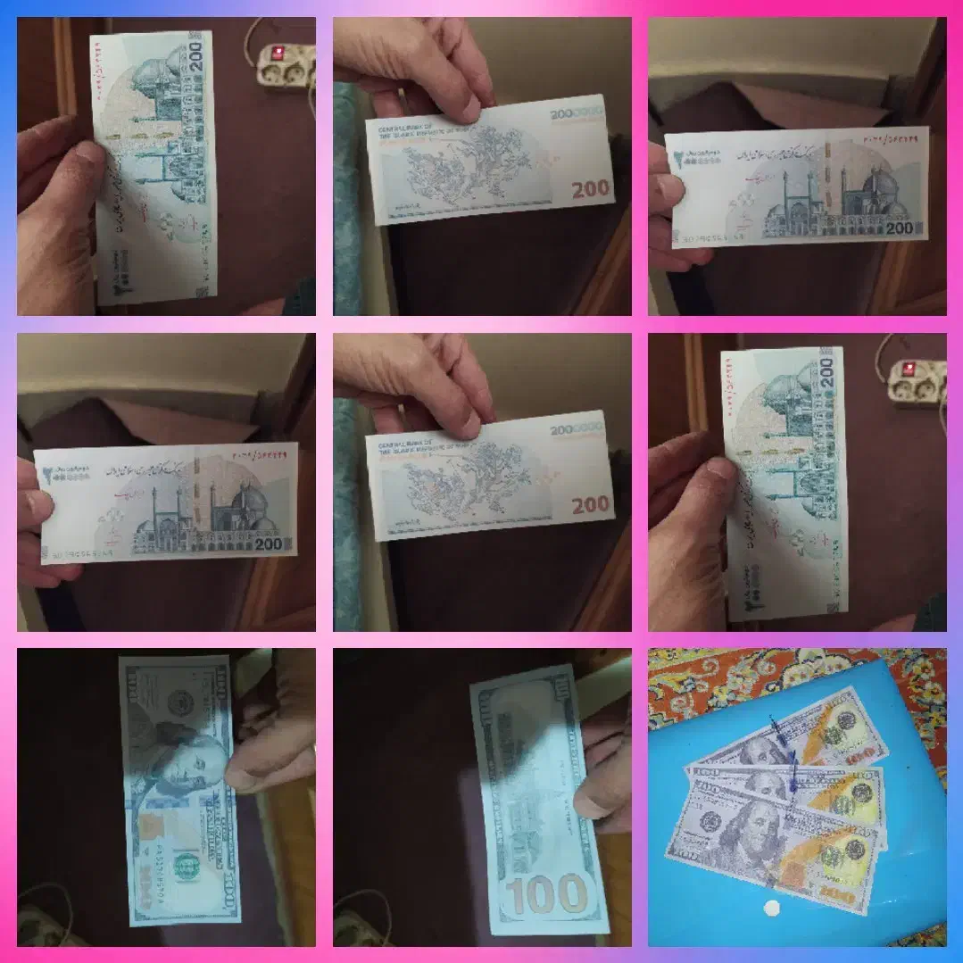 فروش اسکناس و تراول فانتزی و کلکسیونی|کلکسیون سکه، تمبر، اسکناس|اصفهان, باغ دریاچه|دیوار