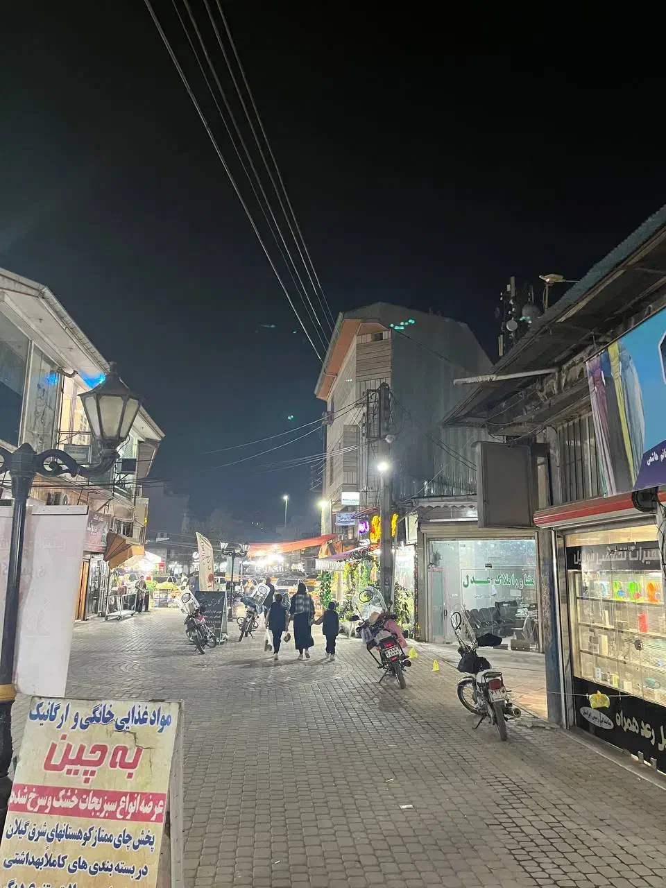 دودهنه مغازه خیابان فلسطین|فروش مغازه و غرفه|ماسال, |دیوار