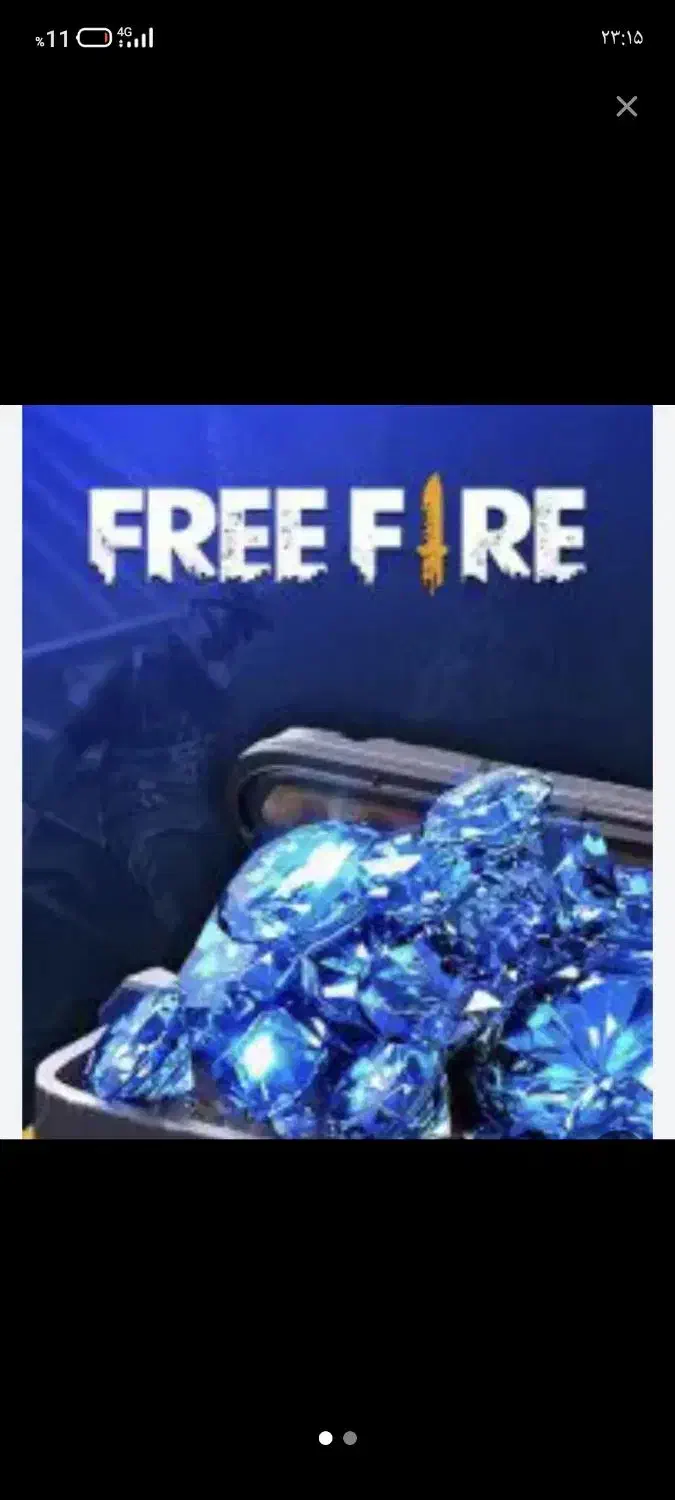 جم فری فایر|کنسول، بازی ویدئویی و آنلاین|اهواز, شهرک شهید عباس پور|دیوار