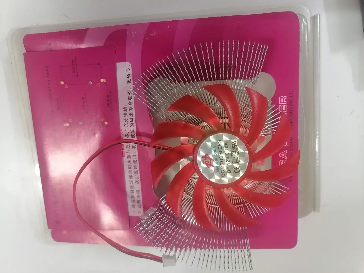 میکروفون شاتگان مدل HT-320A و فن گرافیگ|دوربین عکاسی و فیلمبرداری|قم, باغ شازده|دیوار