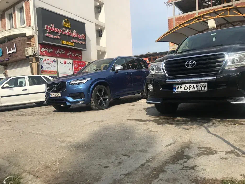 استخدام نیروی کارواش|استخدام سرایداری و نظافت|چالوس, |دیوار