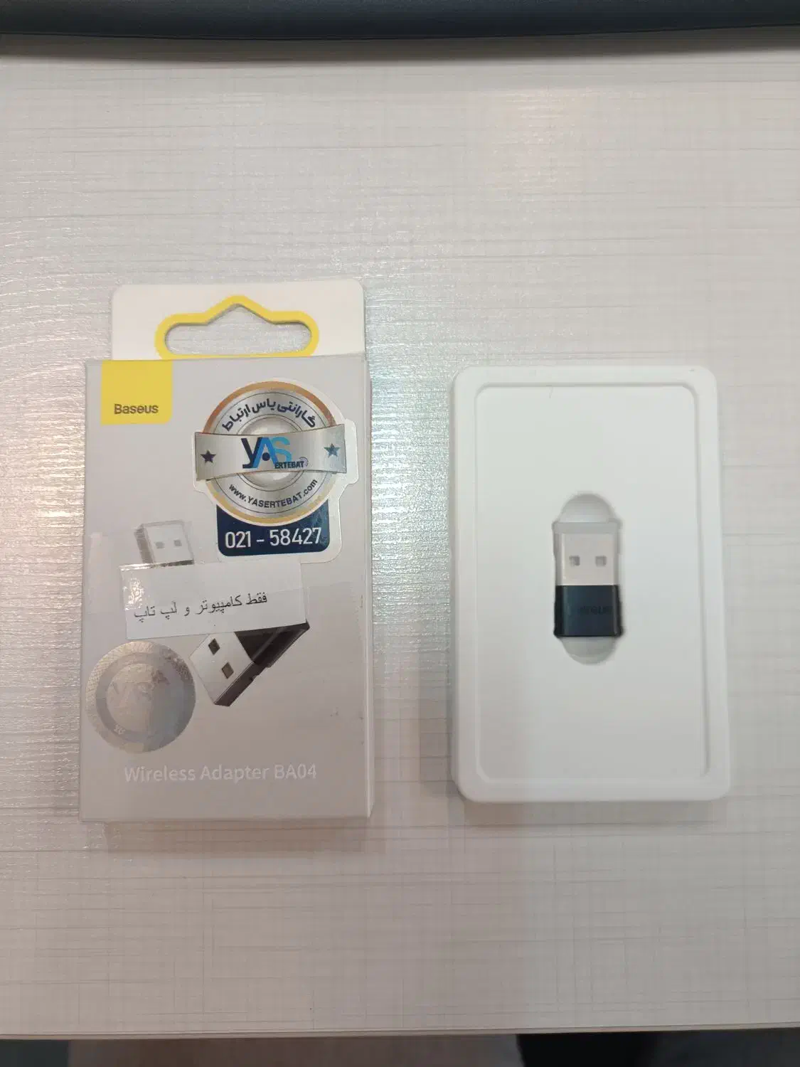 دانگل بلوتوث باسئوس مدل BA04|قطعات و لوازم جانبی رایانه|تهران, فاطمی|دیوار