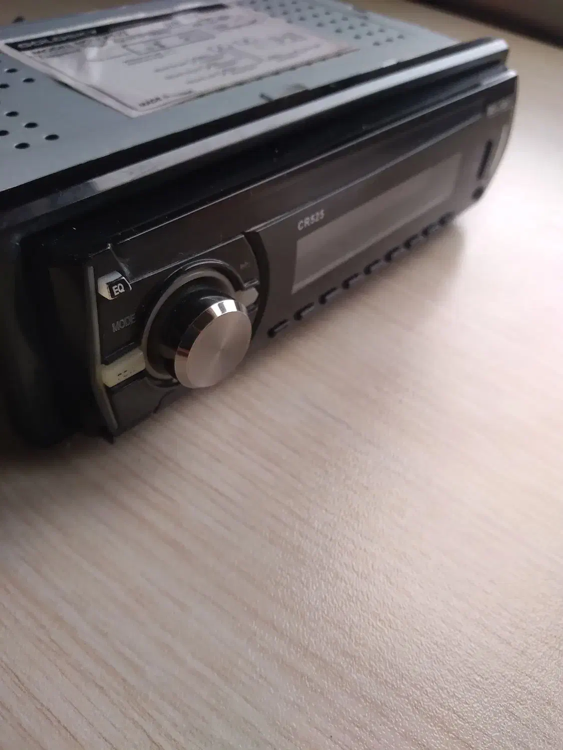 ضبط در حد|صوتی و تصویری|محلات, |دیوار