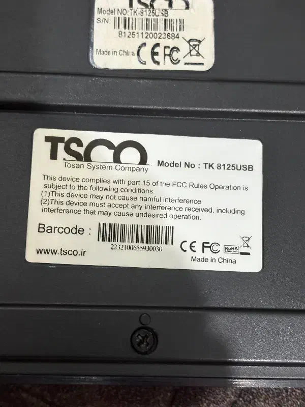 کیبورد|قطعات و لوازم جانبی رایانه|تهران, ولنجک|دیوار