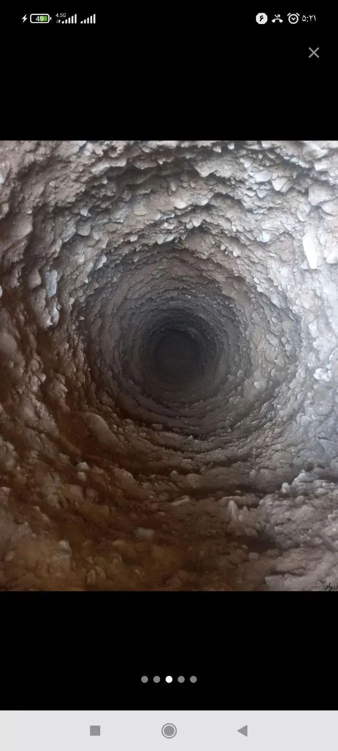 مقنی چاه کن حفاری چاه آب|خدمات پیشه و مهارت|آبسرد, |دیوار