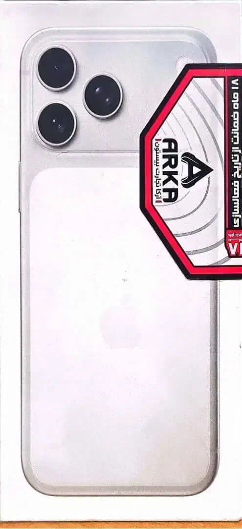 گوشی موبایل اپل مدل iPhone 17 Pro Max ZAA 512|موبایل|تهران, ایرانشهر|دیوار