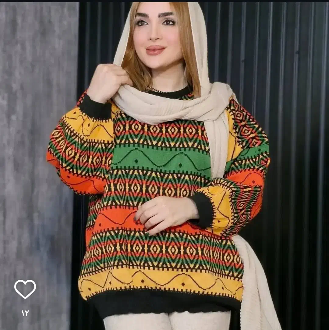 ژاکت بافت سرخ پوستی|لباس|مشهد, پنجتن|دیوار