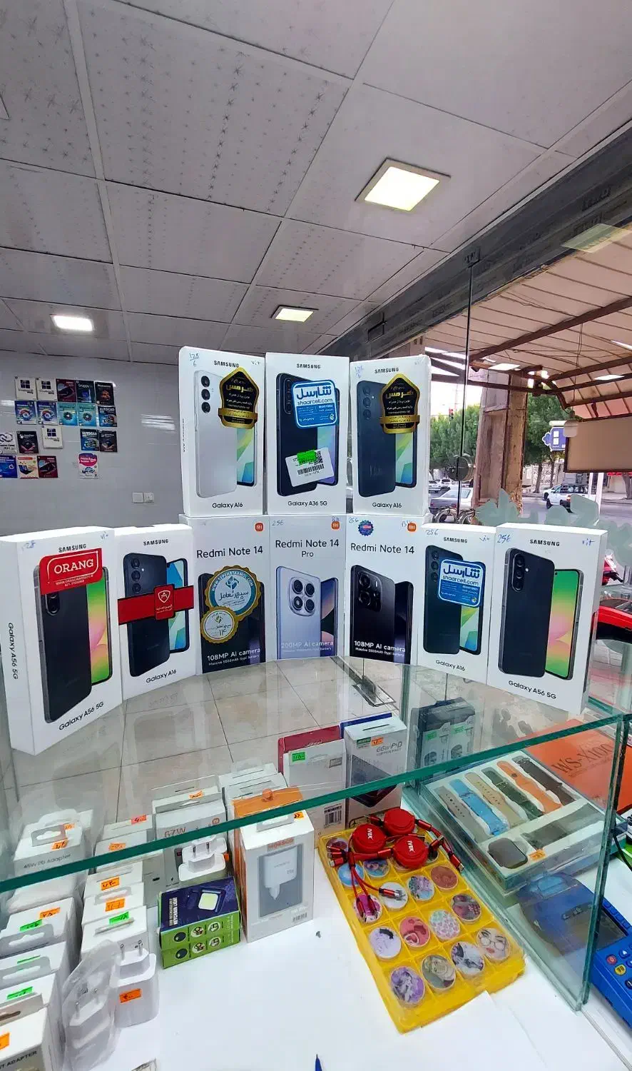 موبایل فرهنگیان و بازنشستگان تامین اجتماعی|موبایل|بوشهر, |دیوار