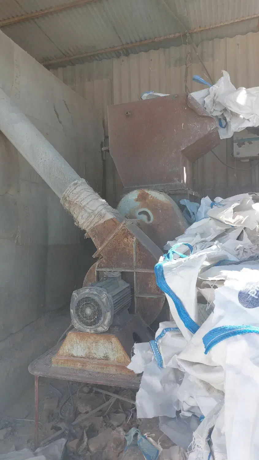 آسیاب|ماشینآلات صنعتی|قزوین, |دیوار