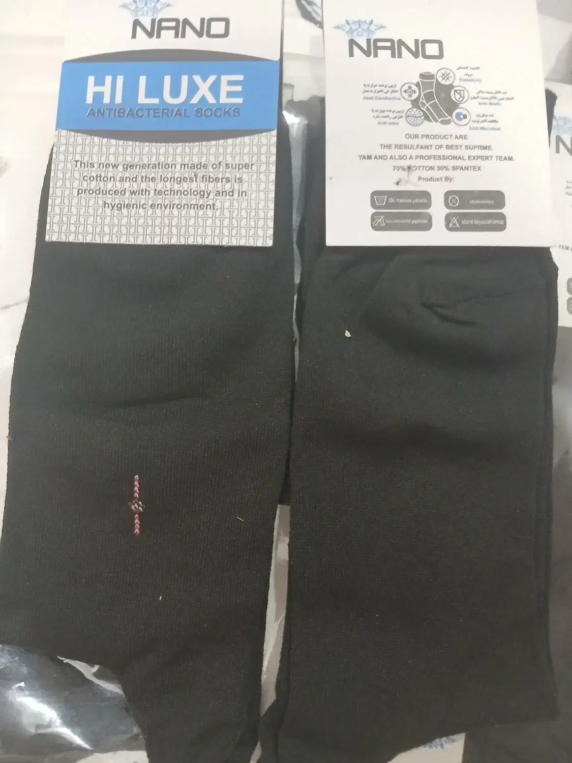 جوراب مچی و مردانه|عمدهفروشی|قرچک, داوود آباد|دیوار