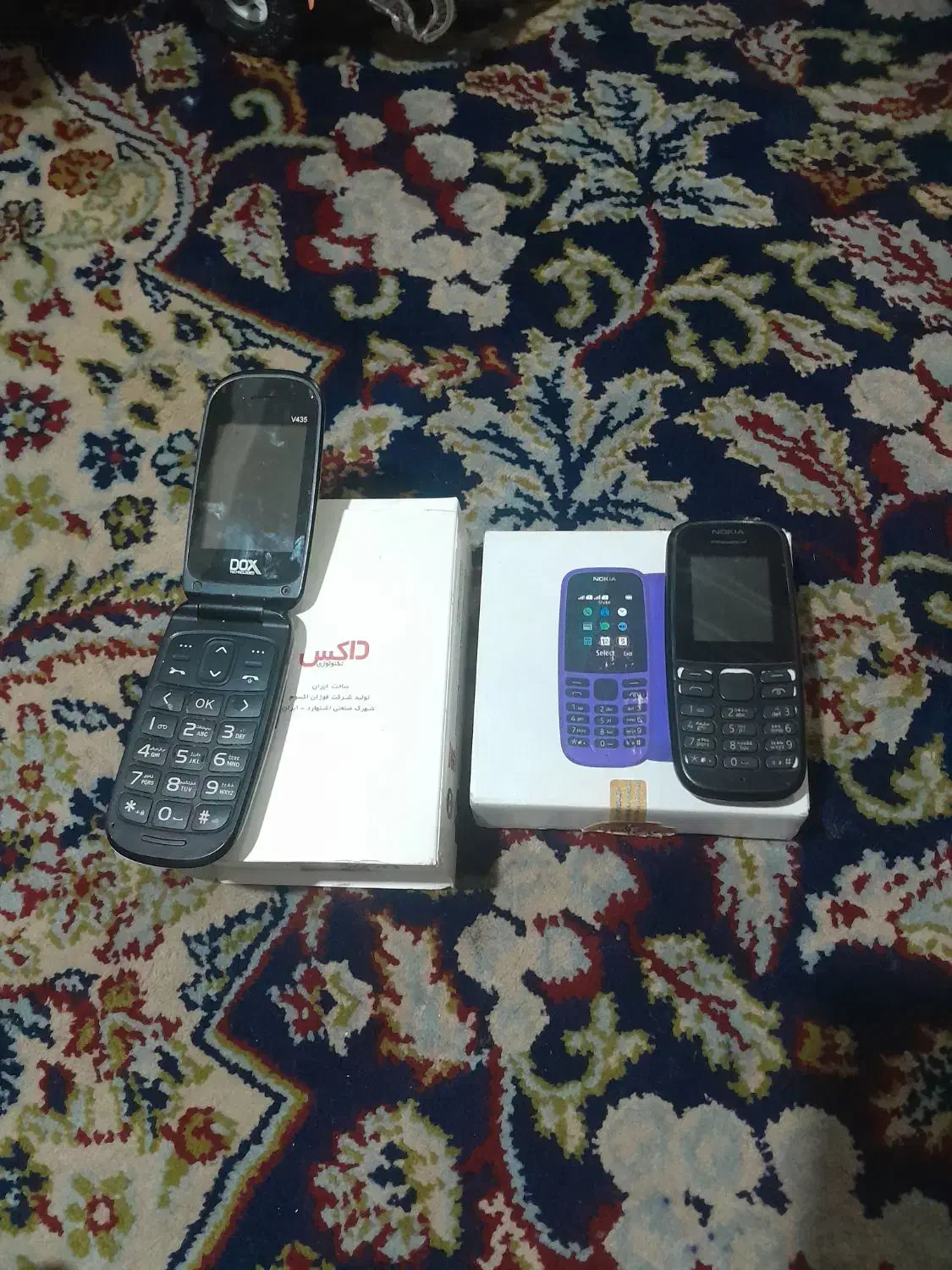 گوشی،نوکیا|موبایل|مشهد, ثامن|دیوار