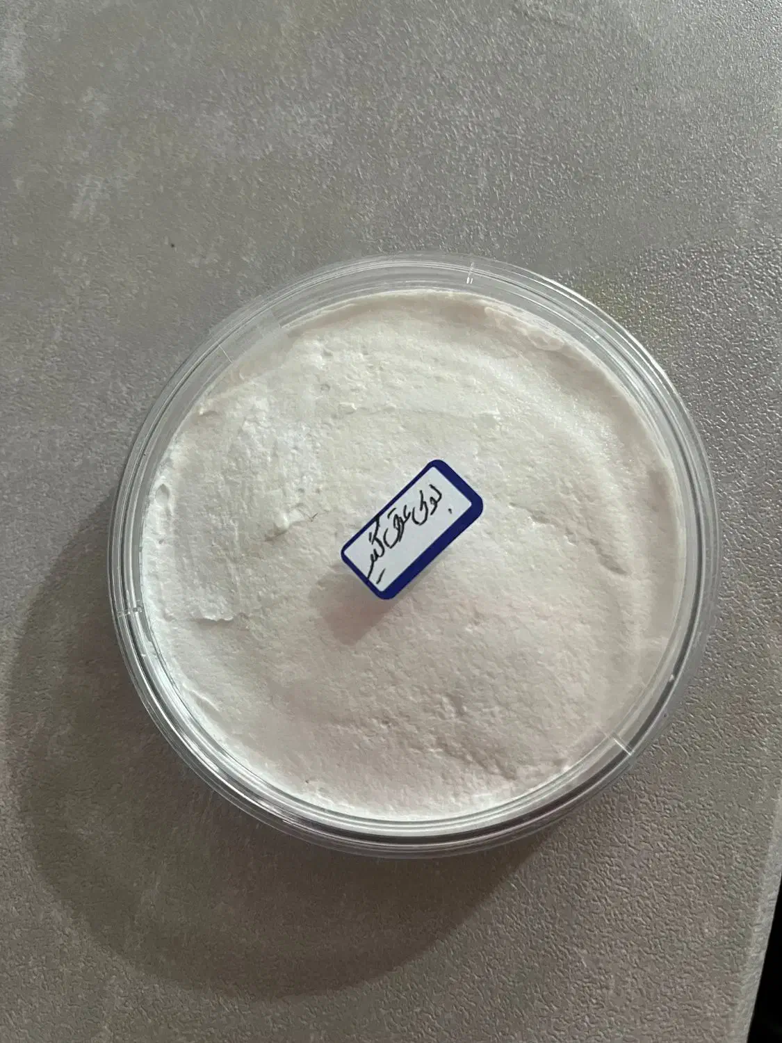 کرم از بین برنده بوی عرق|آرایشی، بهداشتی، درمانی|اهر, |دیوار