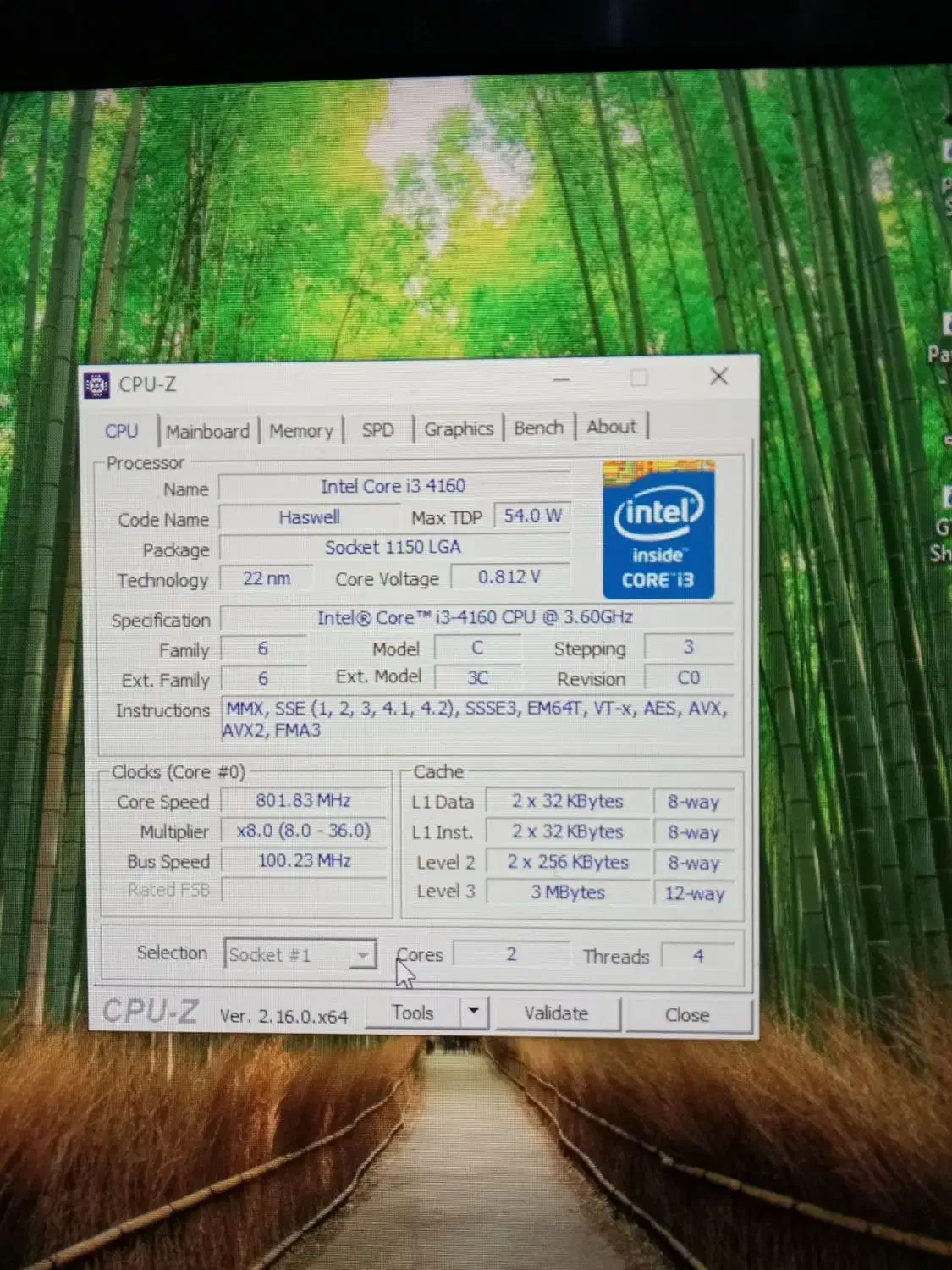 کیس کامپیوتر i3 نسل 4 رم 8|رایانه رومیزی|ورامین, ورامین|دیوار